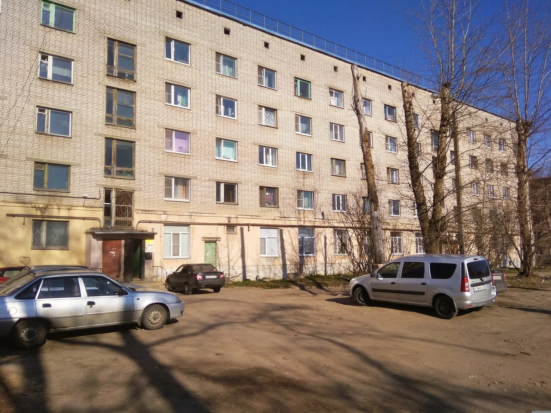 Мир ковров залинейная ул 26 вологда фото Психоневрологический диспансер вологда залинейная телефон