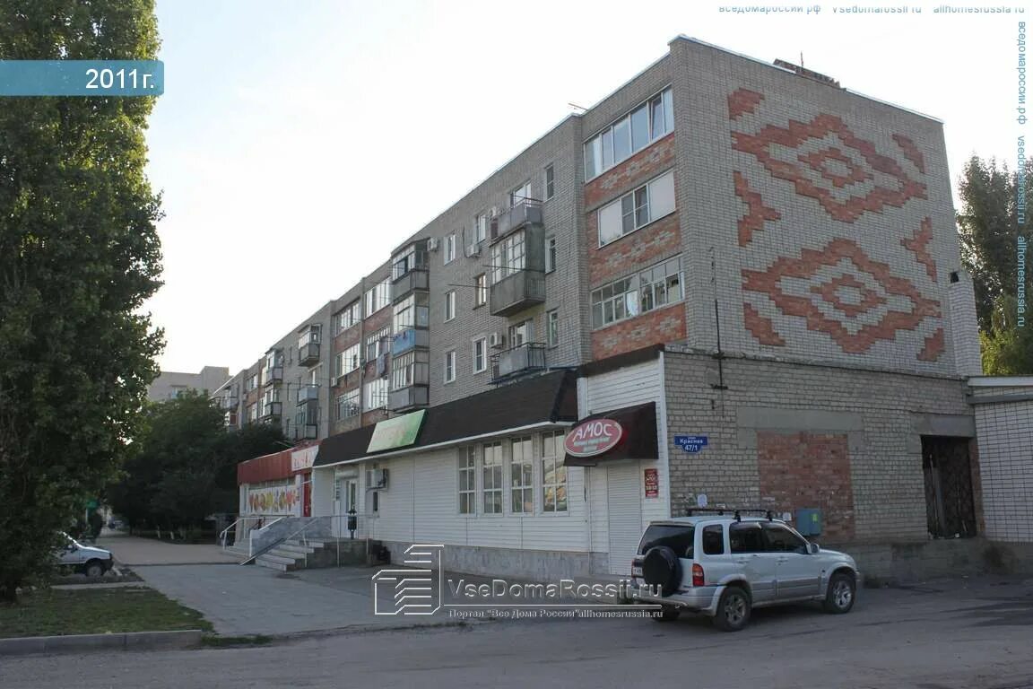 Мир красная ул 49 фото Yeisk, Krasnaya st house 47/1. Apartment house