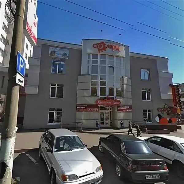 Мир красная ул 49 фото Красная улица, 49Б на карте Пензы - Яндекс Карты