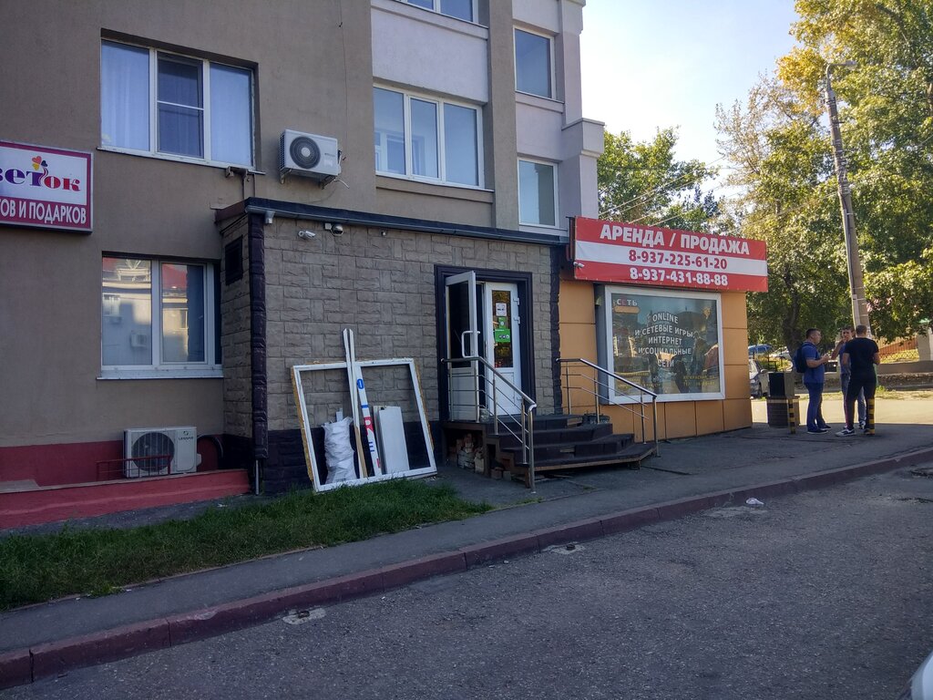 Мир красная ул 49 фото Сеть, компьютерный клуб, Красная ул., 49, Пенза - Яндекс Карты