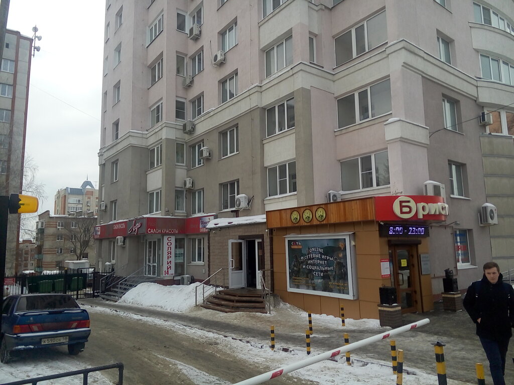 Мир красная ул 49 фото Сеть, компьютерный клуб, Красная ул., 49, Пенза - Яндекс Карты