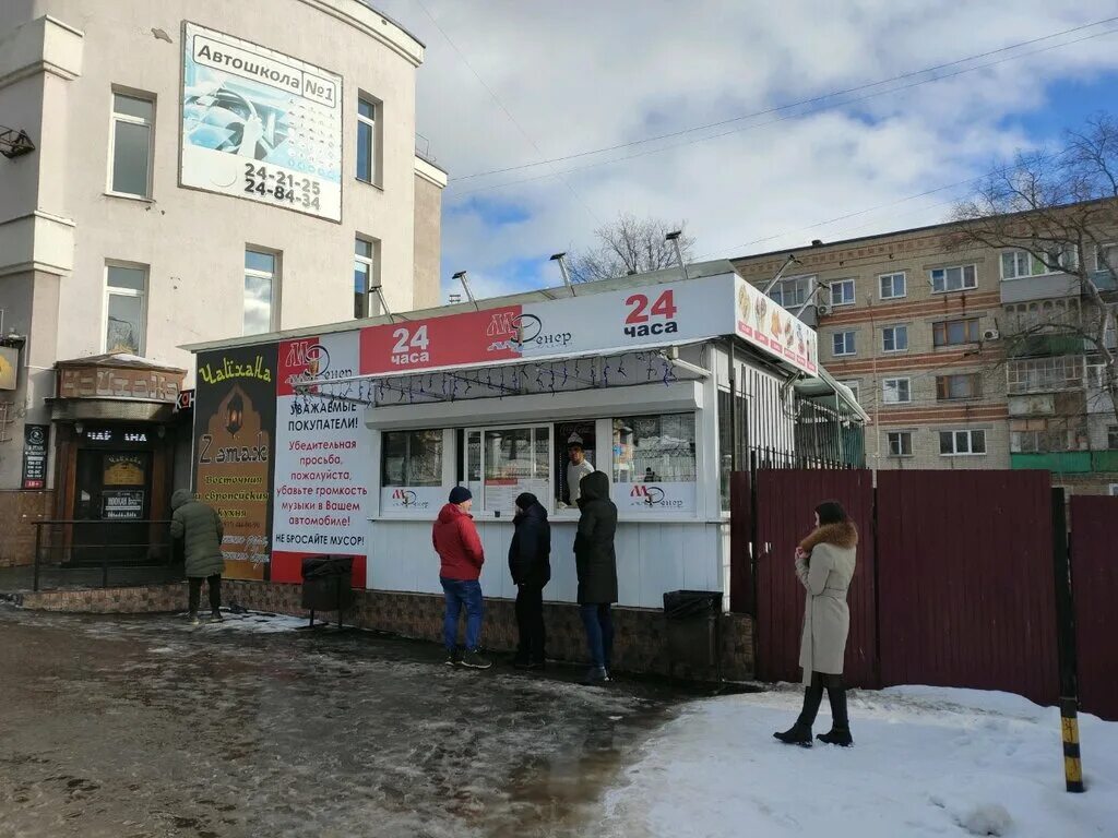 Мир красная ул 49 фото М Денер, fast food, Penza, Krasnaya Street, 49Б - Yandex Maps