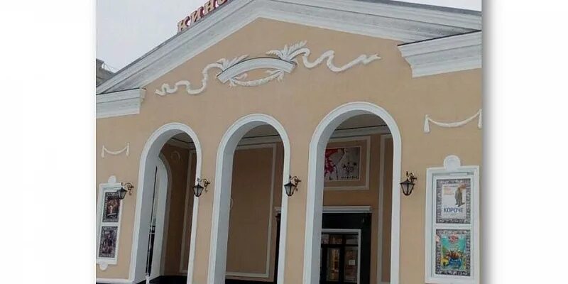 Мир красная ул 49 кропоткин фото В Кропоткине после реконструкции открыли кинотеатр "Мир" - СМОКК