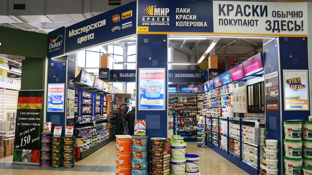 Мир красок фото Mir Krasok, painting and coating supplies, Moscow, Tikhoretsky Boulevard, 1с2А -