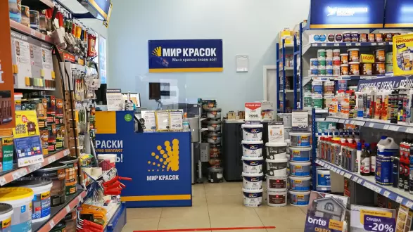 Мир красок фото Мир Красок в пав. № 6/3 - магазин красок в Мытищах на Коммунистической улице