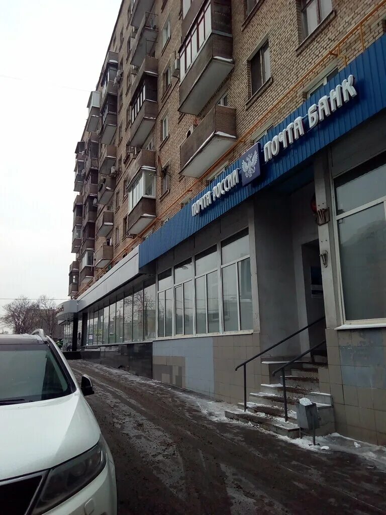 Мир красок ул сущевский вал 23 фото Отзывы о "Почта банк" на Савеловской, Россия, Москва, улица Сущёвский Вал, 23 - 