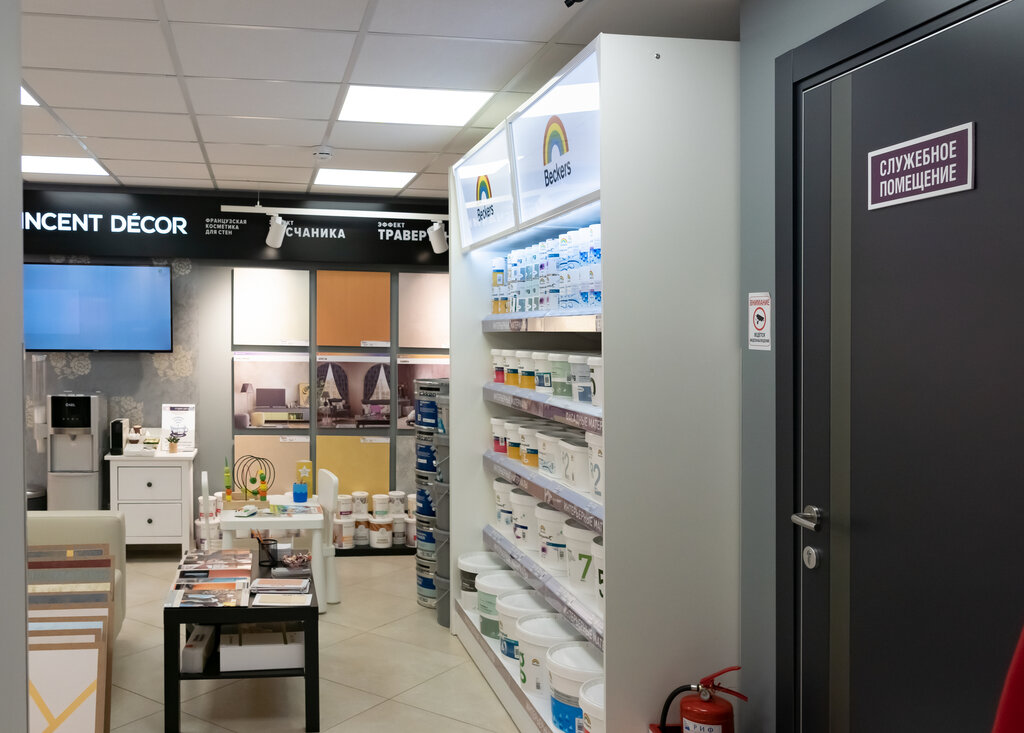Мир красок ул сущевский вал 23 фото Tikkurila, декоративные покрытия, ул. Сущёвский Вал, 23, Москва - Яндекс Карты