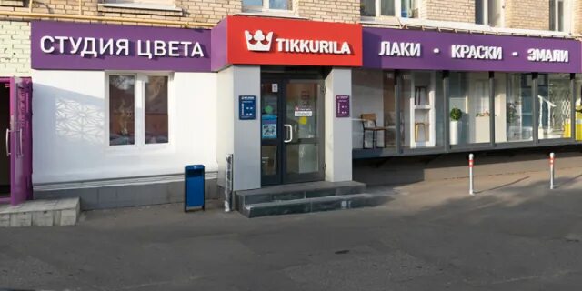 Мир красок ул сущевский вал 23 фото Студии Цвета Tikkurila. Официальная сеть фирменных магазинов лакокрасочных матер