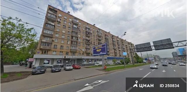 Мир красок ул сущевский вал 23 фото Продажа 2-комнатная квартира в Москве - Москва, улица Сущёвский Вал, 23, квартир