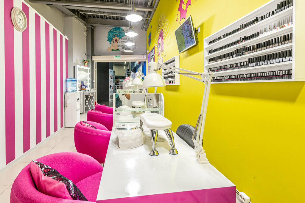 Мир красоты московский просп 21 пушкино фото Panorama: Laki Bar, beauty salon, Pushkino, Moskovskiy prospekt, 7А - Yandex Map