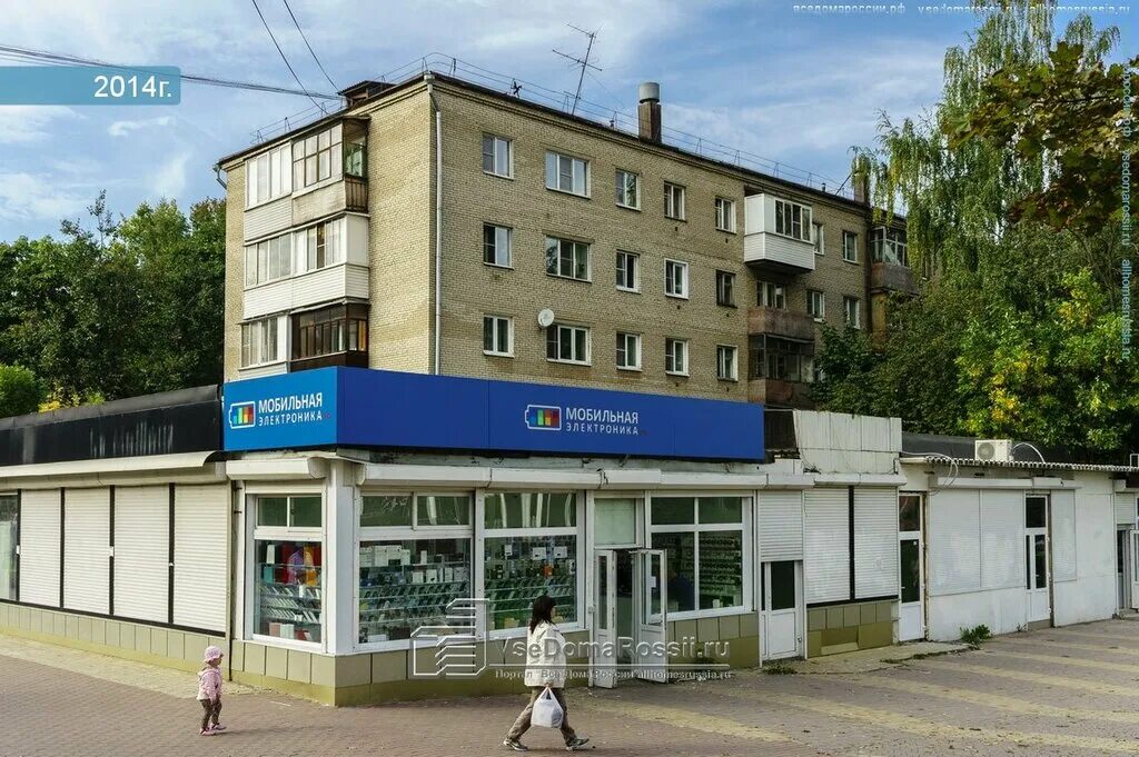 Мир красоты московский просп 21 пушкино фото Меренга, производство кондитерских изделий, Московский просп., 21, Пушкино - Янд