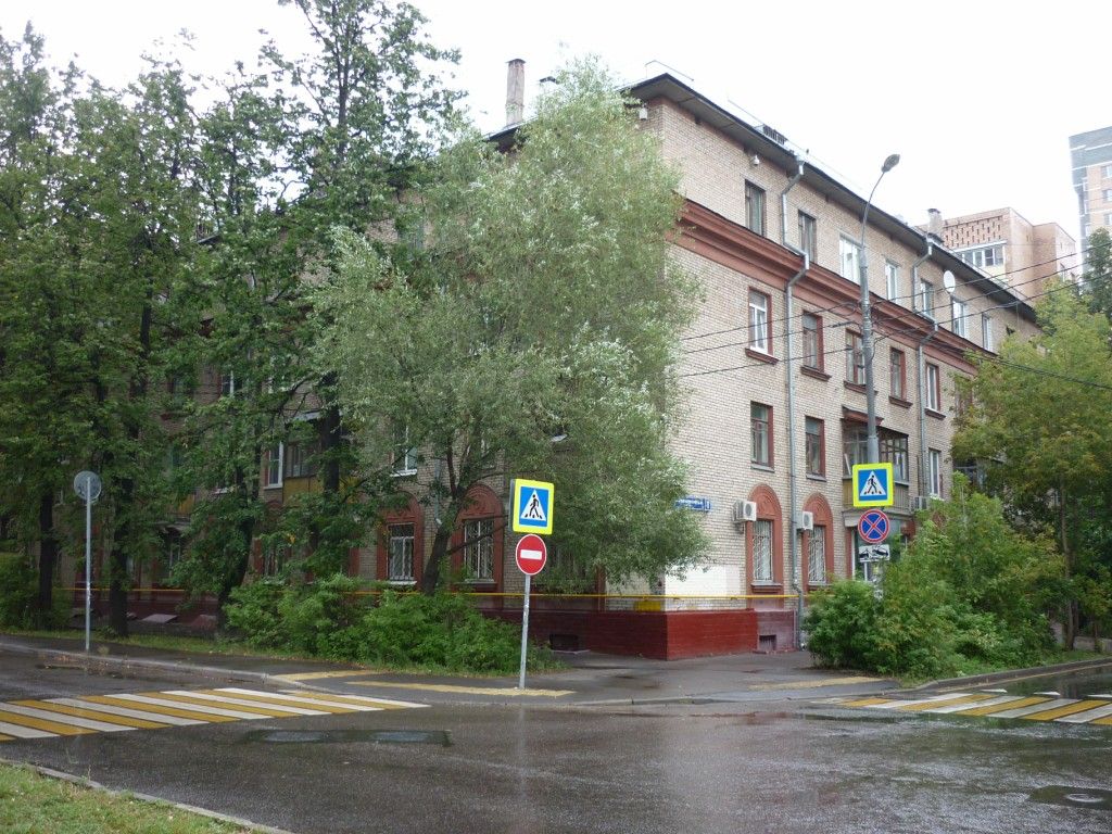 Мир красоты нижняя первомайская ул 16 фото Нижняя первомайская 1