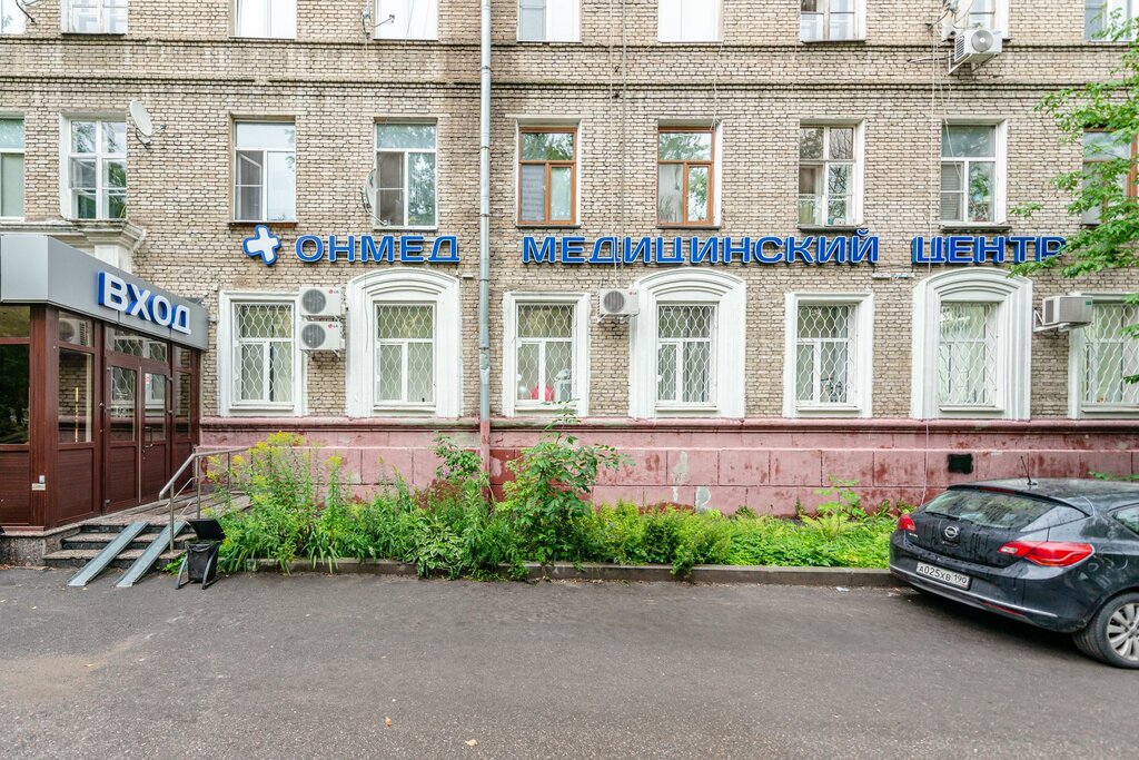 Мир красоты нижняя первомайская ул 16 фото Онмед, медцентр, клиника, Нижняя Первомайская ул., 81, Москва - Яндекс Карты