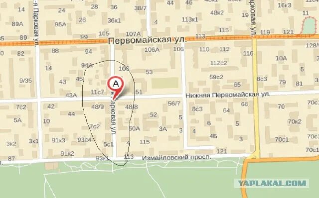 Мир красоты нижняя первомайская ул 16 фото Обещали дождик с грозой... - ЯПлакалъ