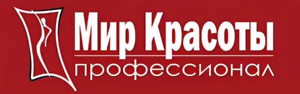 Мир красоты профессионал московская ул 101 фото Каталог Машинка WAHL 8490-016 Icon д/стрижки от магазина Одежда+