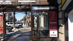 Мир красоты профессионал московская ул 101 фото Московская 101 отзывы