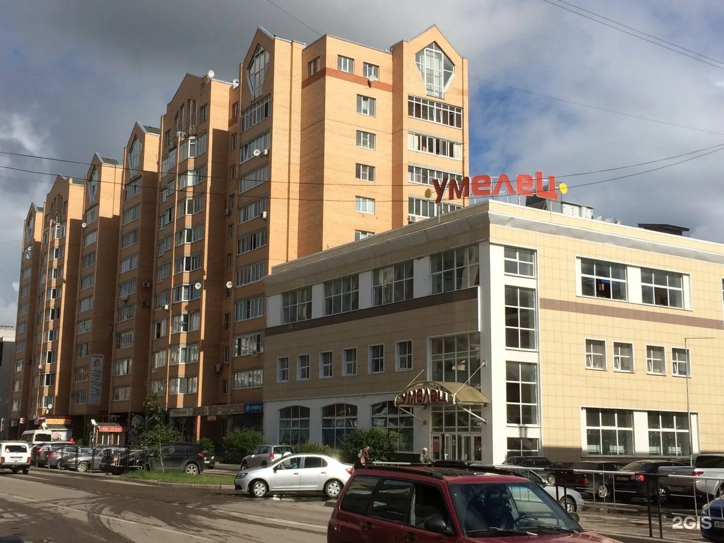 Мир красоты ул южакова 4 фото Чиним, сервисный центр, Южакова, 2, Вологда - 2ГИС