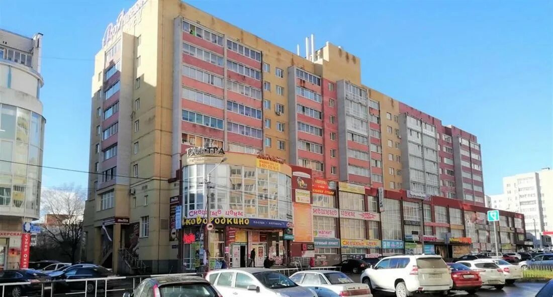Мир красоты ул южакова 4 фото Вологда ул южакова 4
