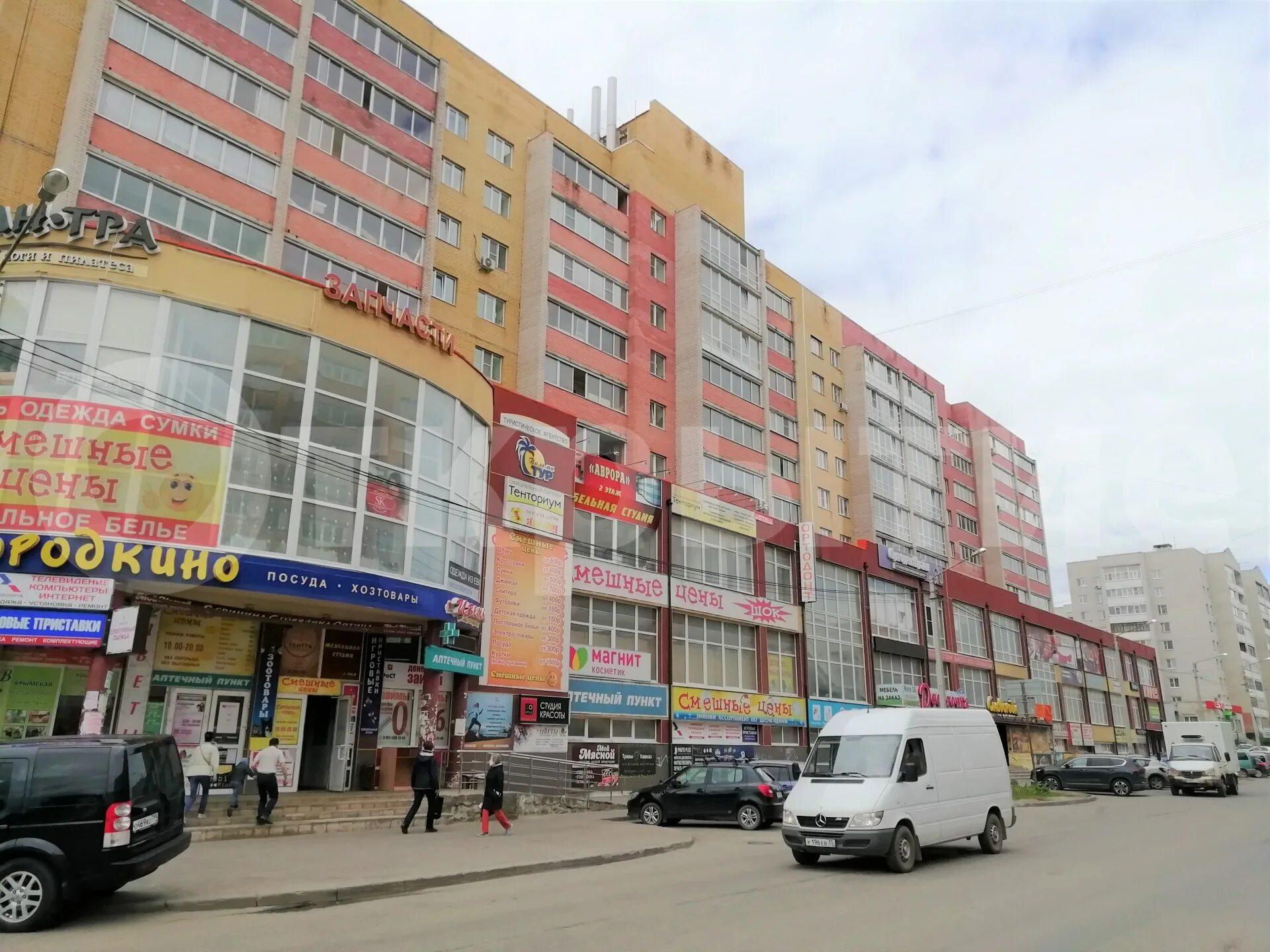 Мир красоты ул южакова 4 фото Торговое помещение Вологда, улица Южакова, 3 - РК "Открытие" Вологда