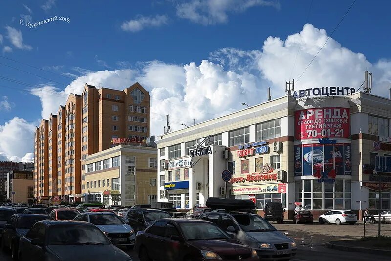 Мир красоты ул южакова 4 фото S030 20180605 ВОЛОГДА-УЛ ЮЖАКОВА НА МЕСТЕ КОВЫРИНО Фотовыставка Станислава Кудри