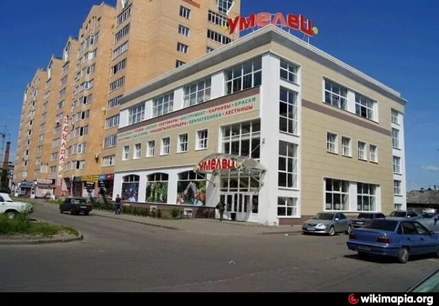 Мир красоты ул южакова 4 фото ул. Южакова, 2 - Вологда