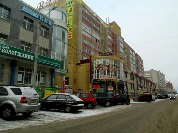 Мир красоты ул южакова 4 фото ул. Южакова, 3 - Вологда