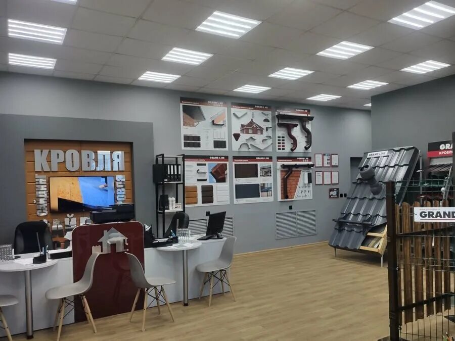 Мир кровли ул куйбышева 226б фото Grand Line, кровля и кровельные материалы, Россия, Ростов-на-Дону, ул. Вавилова,