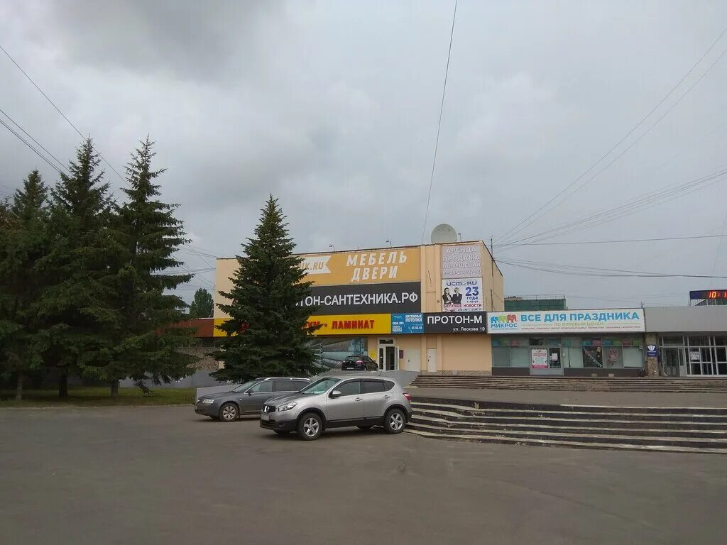 Мир кровли ул лескова 19 орел фото Мебель и двери, двери, ул. Лескова, 19, Орёл - Яндекс Карты