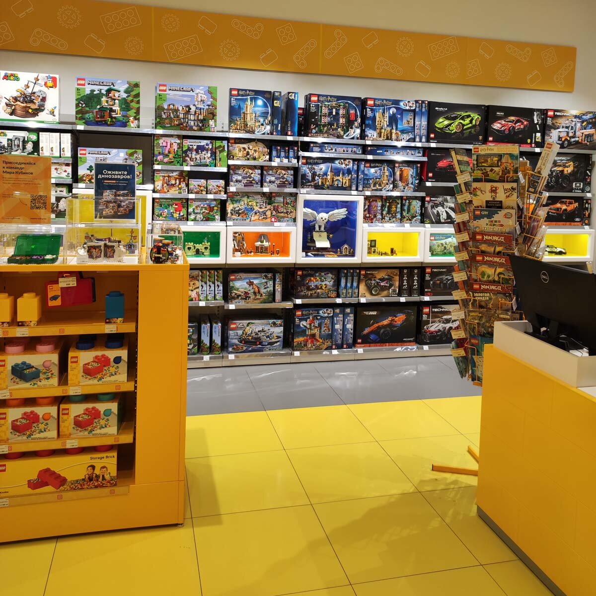 Мир кубиков павелецкая площадь 3 москва фото Mir kubikov, toys and games, Москва, Павелецкая площадь, 3 - Yandex Maps