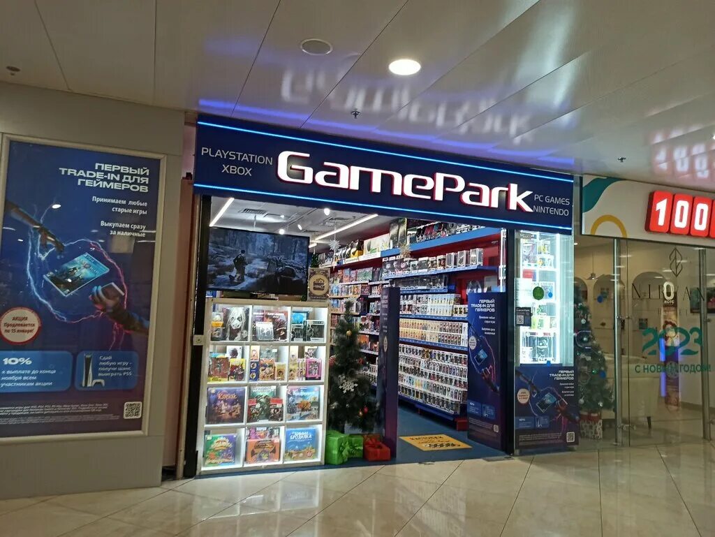 Мир кубиков площадь киевского вокзала 2 фото Панорама: GamePark, игровые приставки, площадь Киевского Вокзала, 2, Москва - Ян