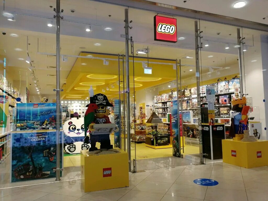 Мир кубиков площадь киевского вокзала 2 фото Фото: Lego, детский магазин, площадь Киевского Вокзала, 2 - Яндекс.Карты