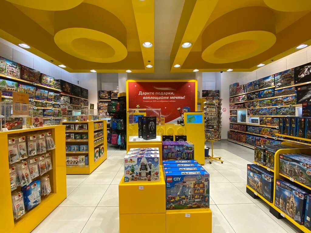 Мир кубиков ул куколкина 18 фото Мир кубиков, детские игрушки и игры, ш. Энтузиастов, 12, корп. 2, Москва - Яндек