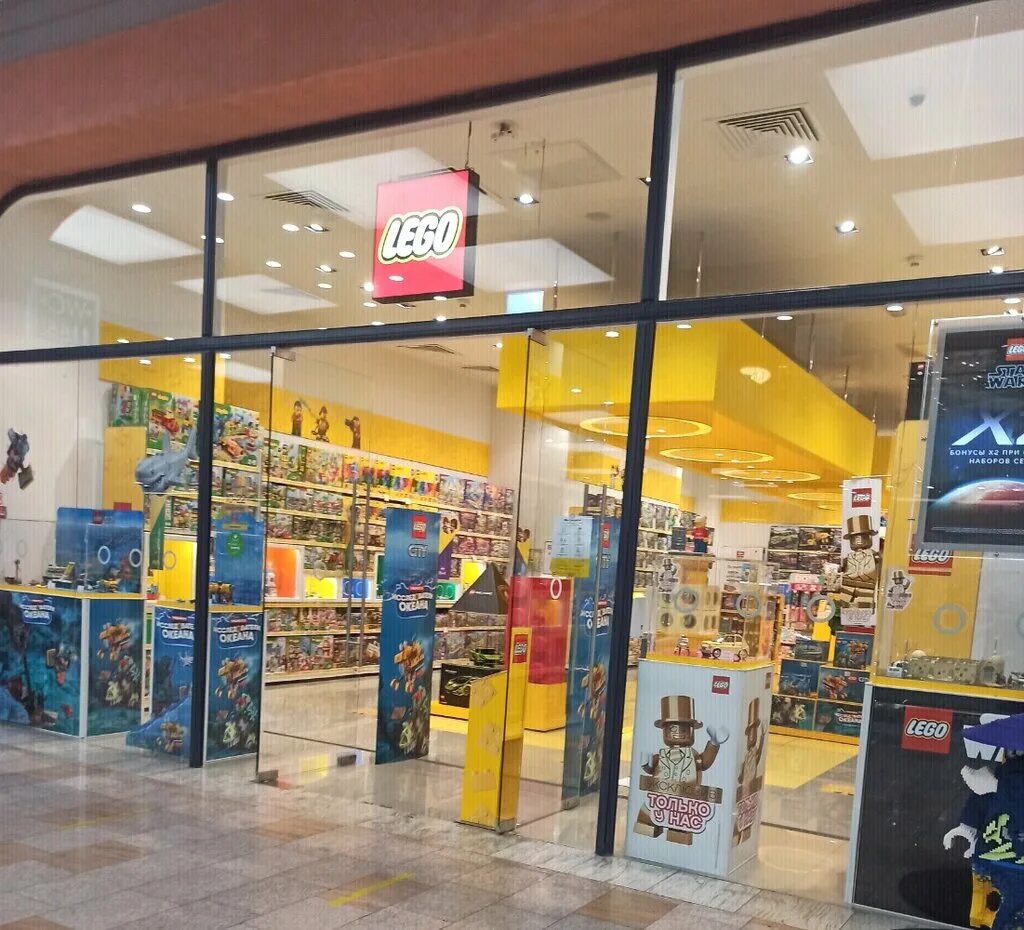 Мир кубиков ул куколкина 18 фото Lego, children's store, Voronezh, ulitsa Kukolkina, 18А - Yandex Maps