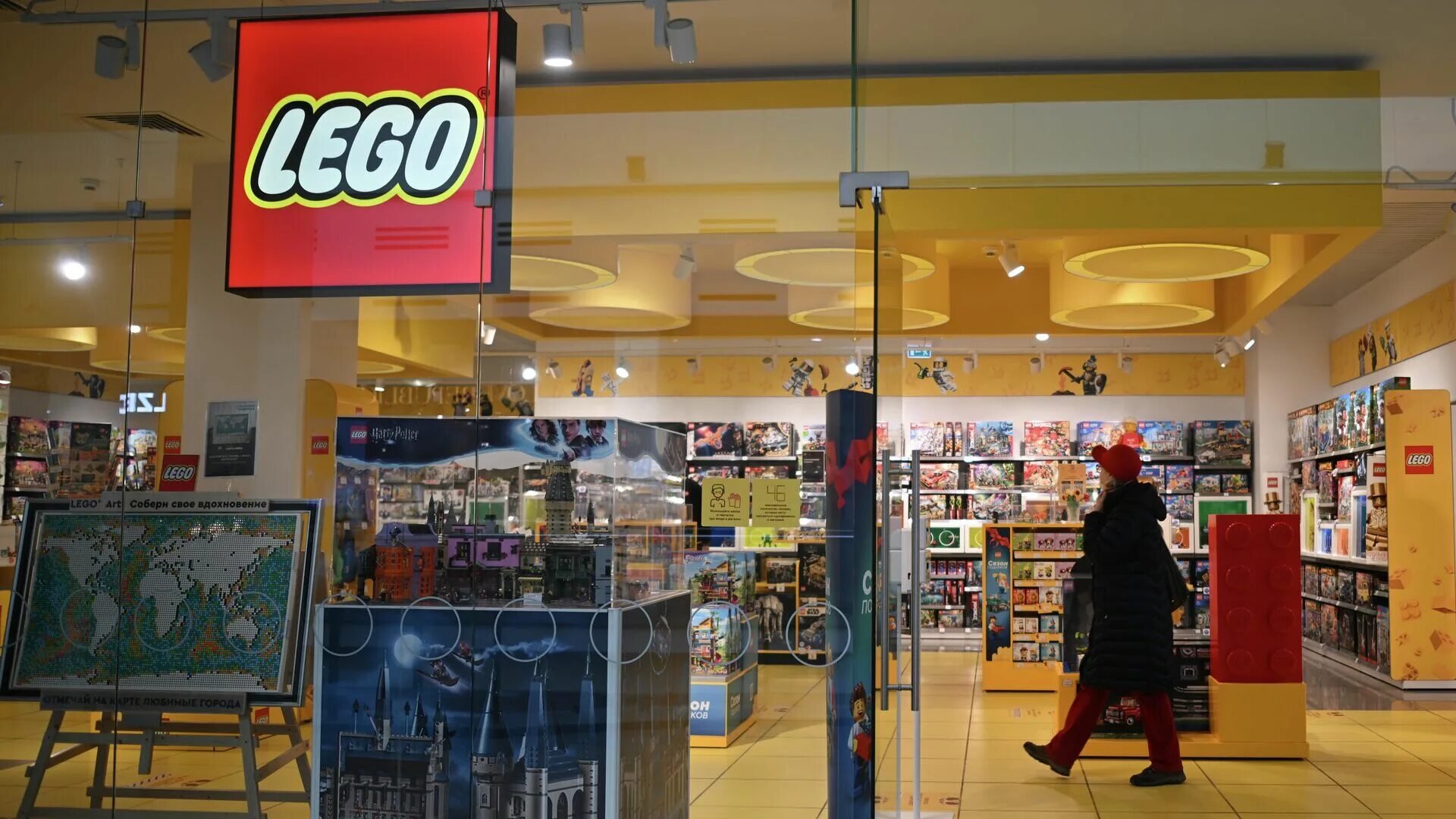 Мир кубиков ул земляной вал 33 фото На месте магазинов Lego в России откроют сеть "Мир кубиков" - РИА Новости, 29.09