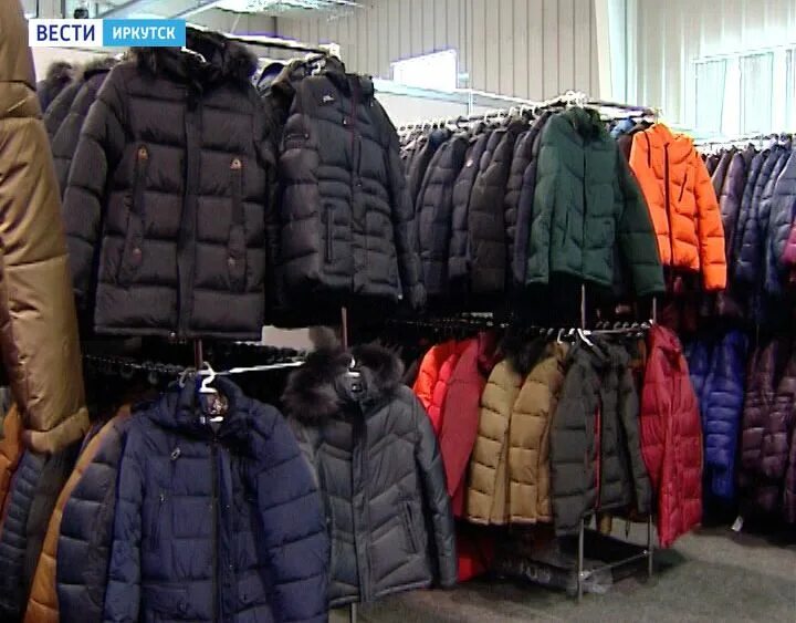 Мир курток большая московская ул 5 фото Выставка-распродажа курток "Всё по 3500" представлена в Иркутске