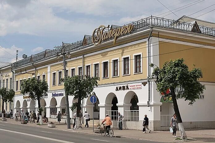 Мир курток большая московская ул 5 фото Romanova Travel, туроператор, Большая Московская ул., 5, Владимир - Яндекс Карты
