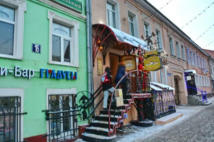 Мир курток большая московская ул 5 фото Княжедворье - Владимир
