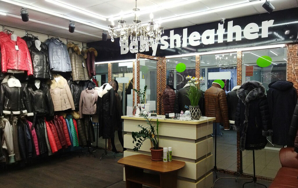 Мир курток большая московская ул 5 фото Bahyshleather, магазин кожи и меха, ул. Генерала Белобородова, 3, Витебск - Янде