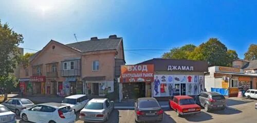 Мир лекарств ул ахохова 135 фото Панорама: Семена, магазин семян, ул. Ахохова, 135, Нальчик - Яндекс Карты