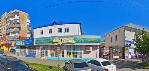 Мир лекарств ул ахохова 135 нальчик фото Отзывы об "Юристгуп", Кабардино-Балкарская Республика, Нальчик, улица Ахохова, 9
