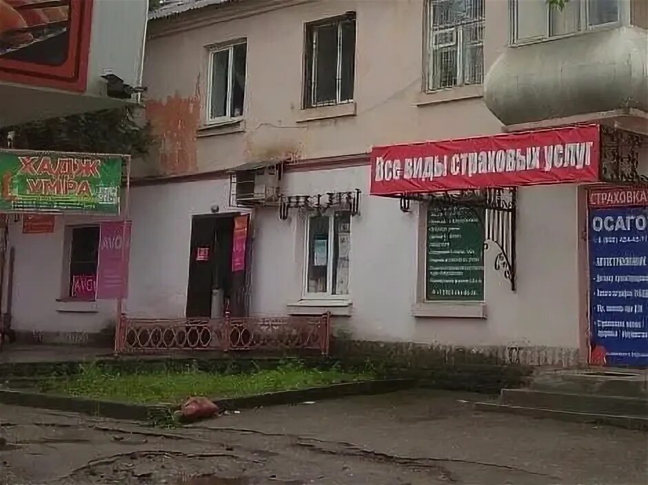 Мир лекарств ул ахохова 135 нальчик фото Фото: Boxberry, курьерские услуги, ул. Ахохова, 143, Нальчик - Яндекс Карты