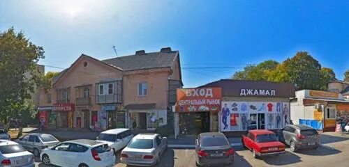Мир лекарств ул ахохова 135 нальчик фото Permanently closed: Белый кот, cleaning equipment and supplies, Kabardino-Balkar