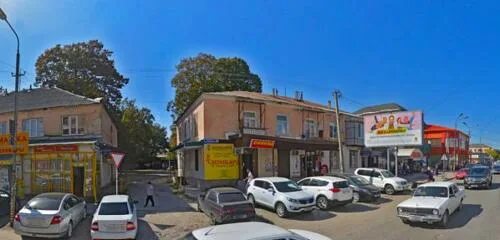 Мир лекарств ул ахохова 135 нальчик фото Panorama: Tebe syuda, stationery store, Nalchik, ulitsa Akhokhova, 139 - Yandex 