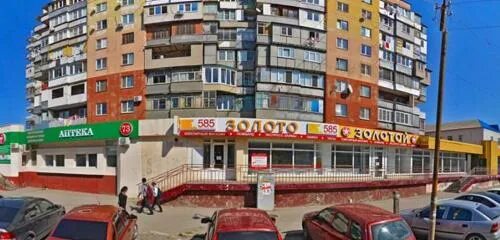 Мир лекарств ул ахохова 135 нальчик фото Больше не работает: ИП Аист, спортивный магазин, Кабардино-Балкарская Республика