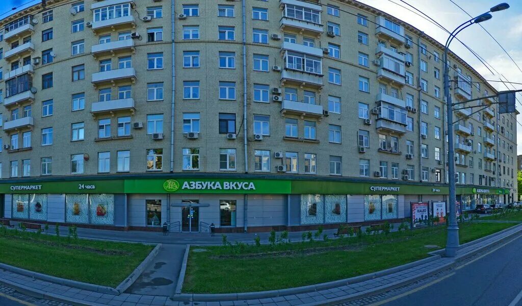 Мир ленинградское ш 8 корп 1 фото Москва ленинградское шоссе 8 корп 2: найдено 84 изображений