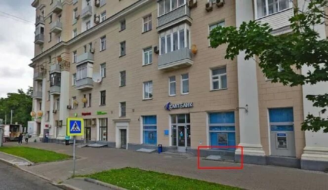 Мир ленинградское ш 8 корп 1 фото Ленинградская д 13