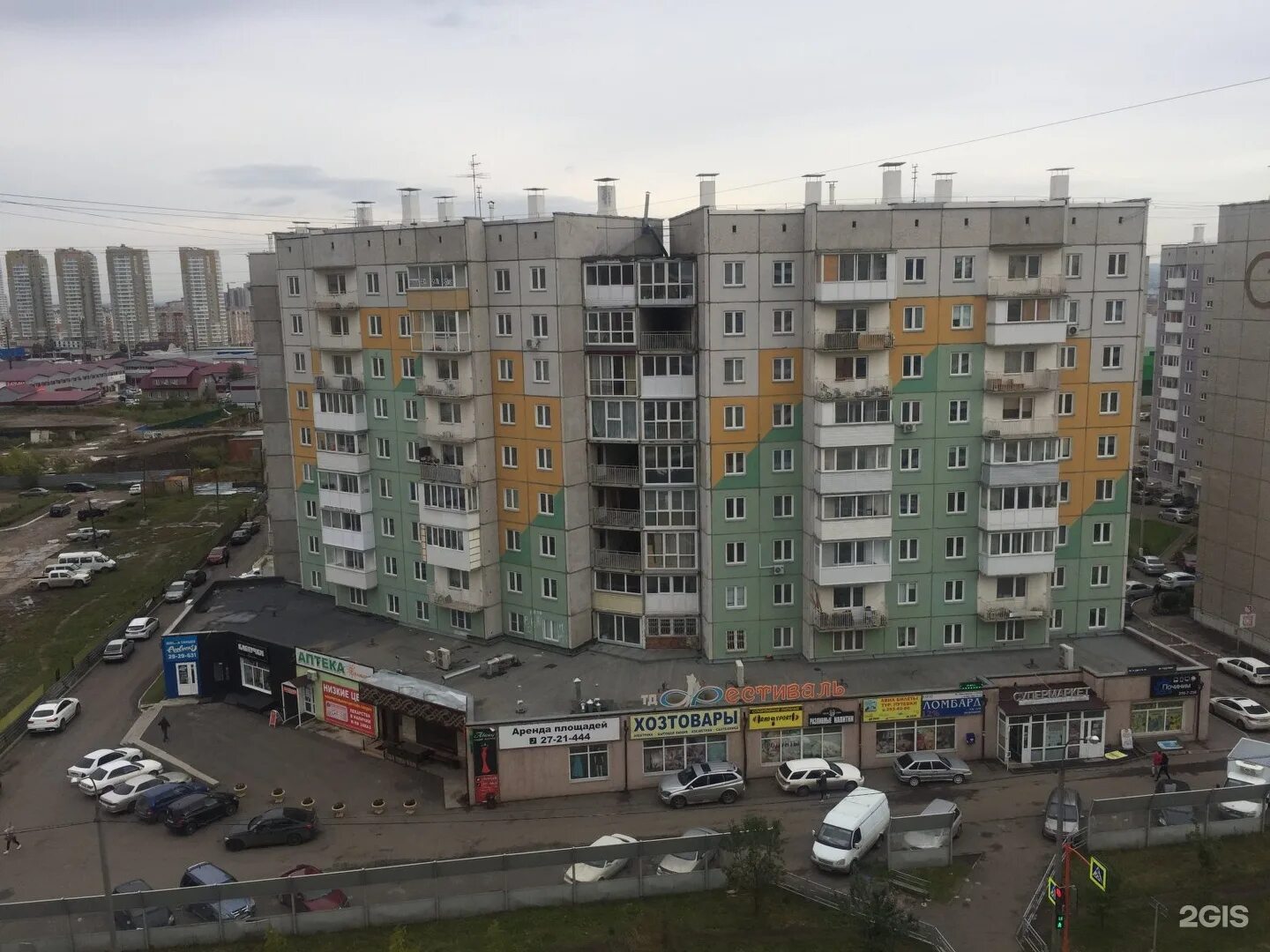 Мир линейная ул 90 красноярск фото Фестиваль, торговый дом, улица Линейная, 90, Красноярск - 2ГИС
