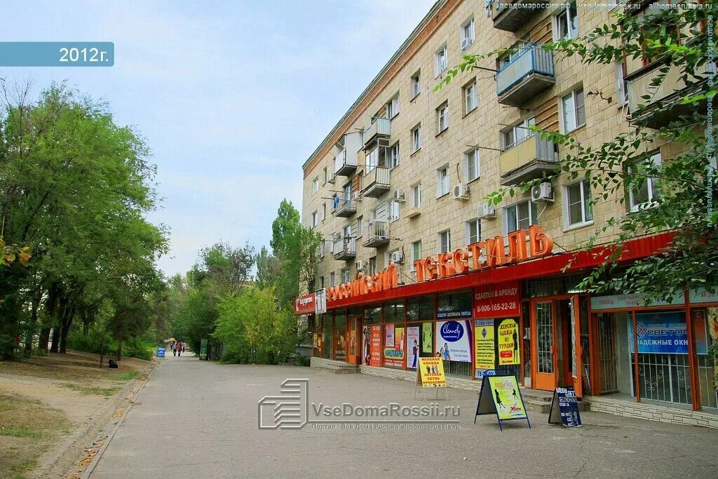 Мир лошади просп маршала жукова 137 фото Мир лошади, зоомагазин, просп. Маршала Жукова, 137, Волгоград - Яндекс Карты