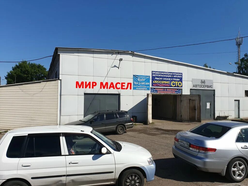 Мир масел иркутск знаменский фото Мир Масел, смазочные материалы, ул. Академика Вавилова, 2А/15, Красноярск - Янде