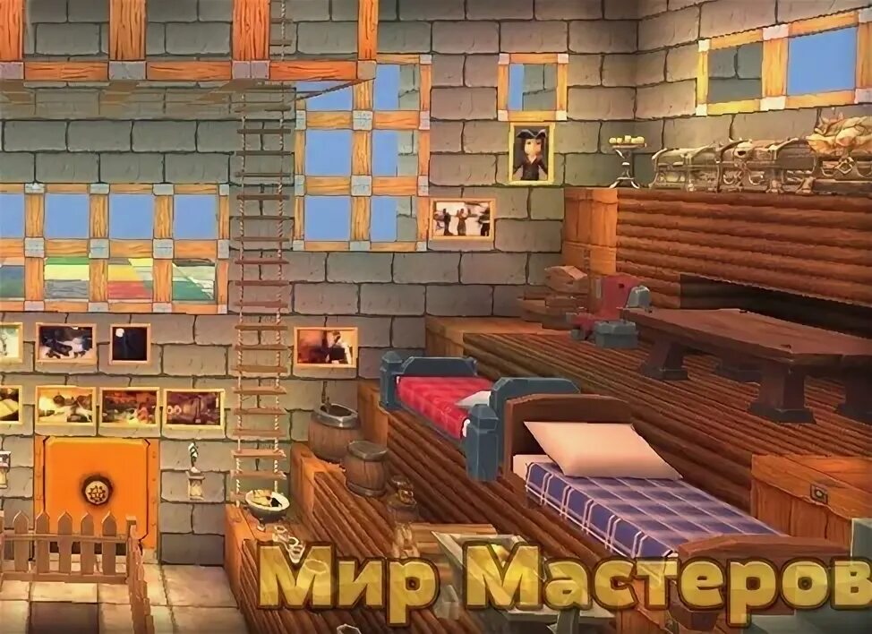 Мир мастеров фото Каталог социальных игр gameorg.ru
